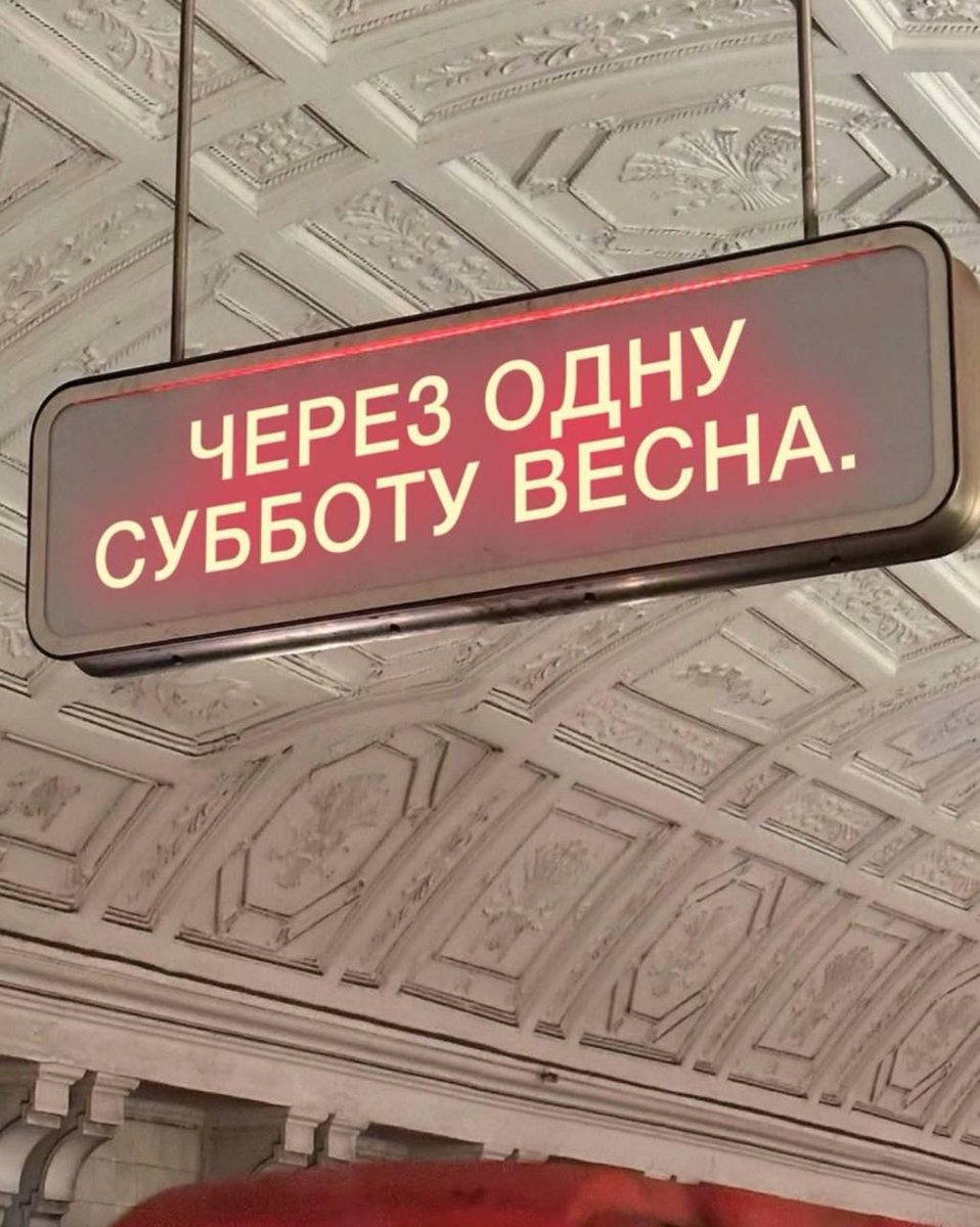 No Context Russia (@russia_nc) on Twitter photo 