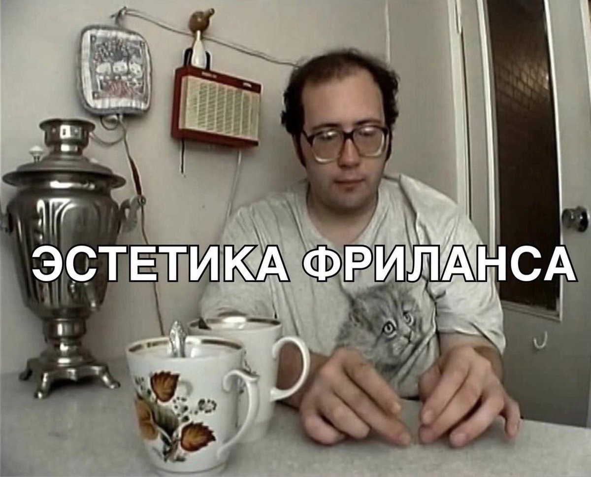 freelance aesthetics