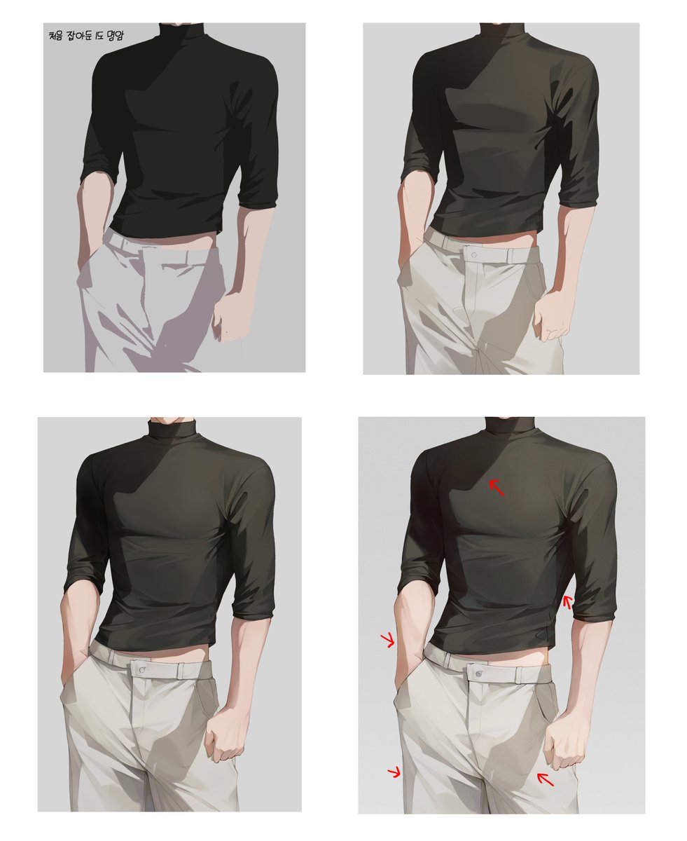 처음 잡아둔 틀 안에서 벗어나지 않는 선에서 묘사하는 게 깔끔한 것 같음