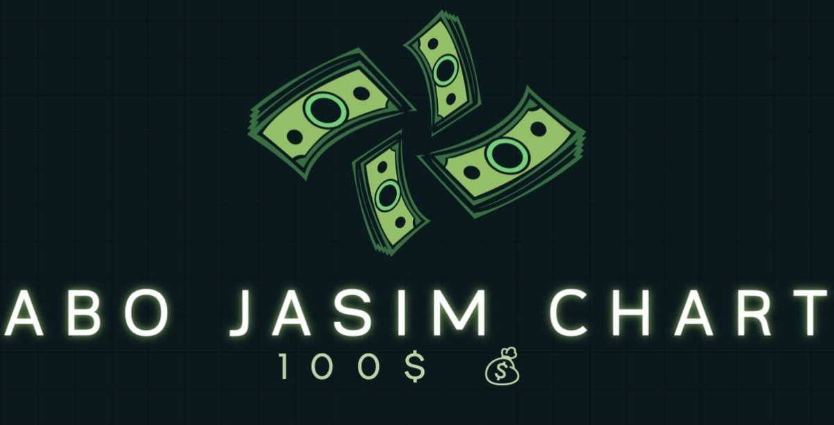 مسابقة 🎁💰 
100$ دولار موزعة لأربع أشخاص
الشروط بسيطة
👇🏻
لايك + رتويت
تابع حسابي : <a href="/abojasimc/">Abo Jasim Chart 📈</a> ✅ 
منشن ٢ من الاصدقاء 
السحب خلال ٢٤ ساعة