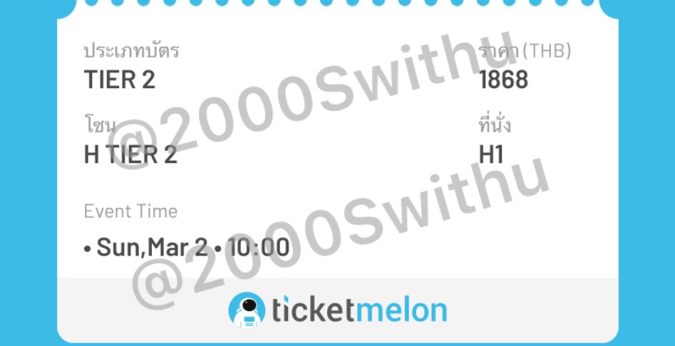 2000swithU's tweet photo. WTS/ขายบัตร
Date : 2 Mar (Grand finals)
Zone H Tier 2 / 1 ใบ

ราคา 1868 THB (ราคาตามหน้าบัตร) 
สนใจ DM สอบถามต่อรองได้ค่ะ
ขอสะดวกมัดจำ สามารถนัดรับหน้างานวันที่ 27 หรือวันที่ 2 ได้ค่ะ🙇🏻‍♀️

#MasterBangkok #MastersBangkok2025
#VALORANTMasters https://t.co/QPvnY375he