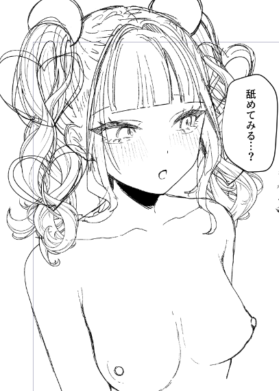 天才👏天才天才👏天才?👏天才天才大天才👏 