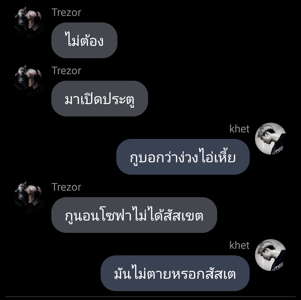 T tweet media