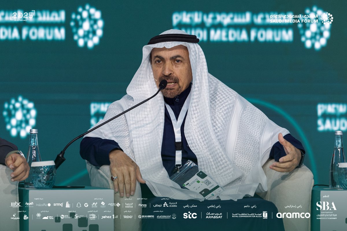 saudi_mf's tweet photo. شهدت جلسة «السياسة في عصر وسائل التواصل الاجتماعي: من يحدد الأجندة؟» حوارًا ثريًا حول دور وسائل التواصل الاجتماعي في تشكيل الرأي العام، وصناعة الأجندات السياسية، وكيف أصبحت المنصات الرقمية ساحة تأثير تتجاوز الإعلام التقليدي. https://t.co/wyf1ERSAtZ