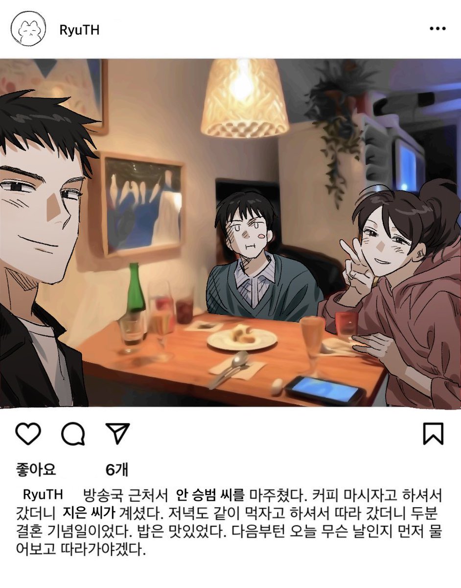 오꼬 tweet media