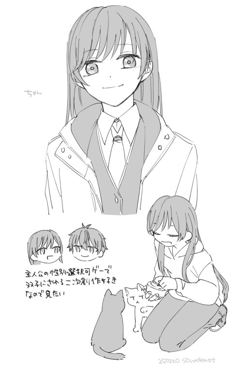 soredemot's tweet photo. らくがき https://t.co/Gt8Lh4FtG6