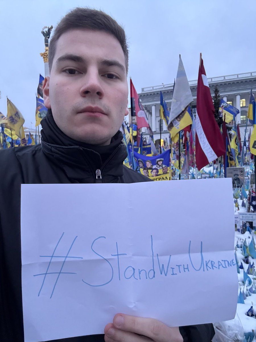 My name is Cyrille, I am a french citizen, and I #StandWithUkraine more than ever.

On this day, 11 years ago, peaceful protesters were shot here, on the Maidan Square, because of their desire to be free.

Today, Ukrainians fight for Europe’s freedom.

Are you with Ukraine?