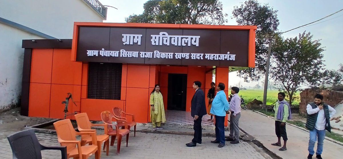 Himanshu Shekhar Thakur(DD Gorakhpur) tweet media