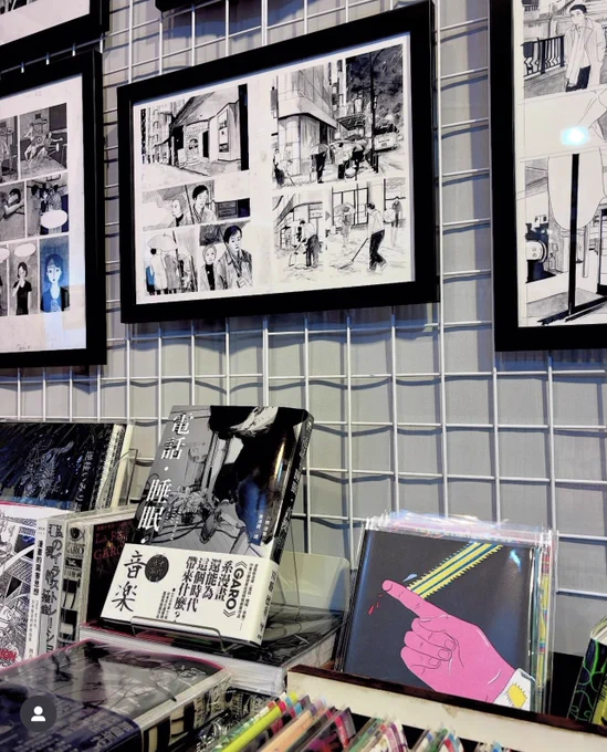 【原画展のおしらせ】人生初の原画展を開催します!台湾・台北・mangasickで開催!2月21日から3月10日まで!展示枚数は6枚だけですが、一番イケてるものを展示しました。
全員来てね♪@mangasickmanga 