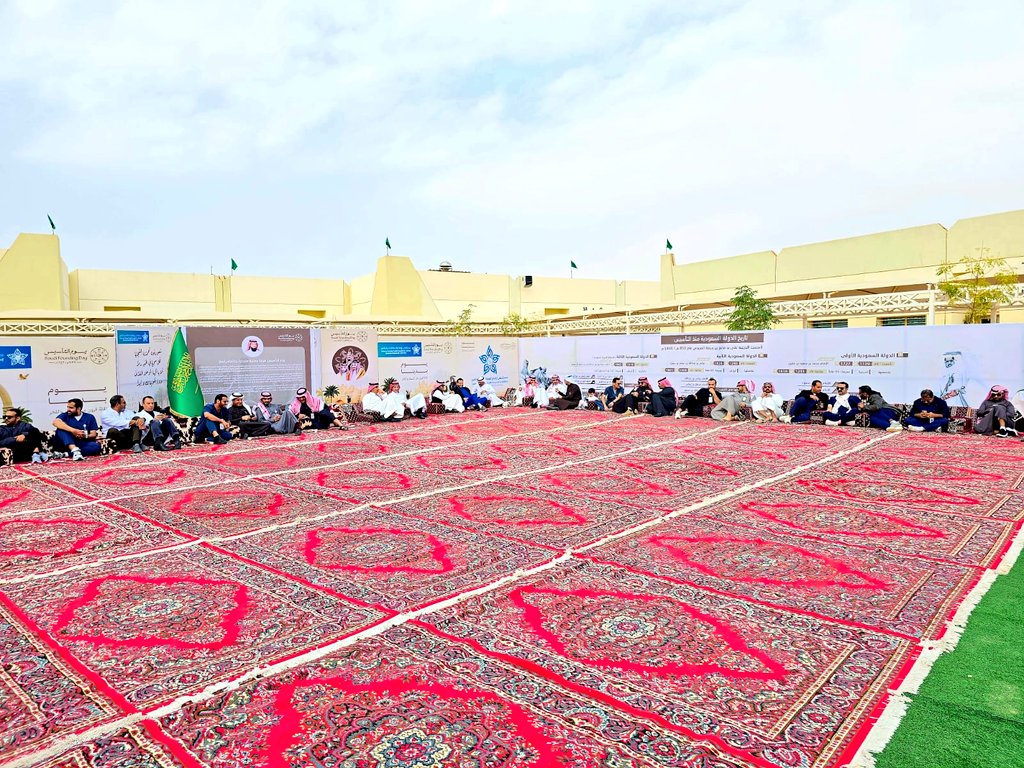 EradaHospitalMH's tweet photo. احتفل #مستشفى_إرادة_والصحة_النفسية_بالخرج بيوم التأسيس، بحضور المدير التنفيذي أ. فهد الممخور، ومدير المستشفى أ. حميد العنزي، وسط أجواء وطنية تعكس الفخر والانتماء. وشهد الحفل تكريم المتميزين لدورهم في تطوير خدمات الصحة النفسية، تأكيدًا على التزام المستشفى بالارتقاء بجودة الرعاية. https://t.co/CgLRJm6XmD