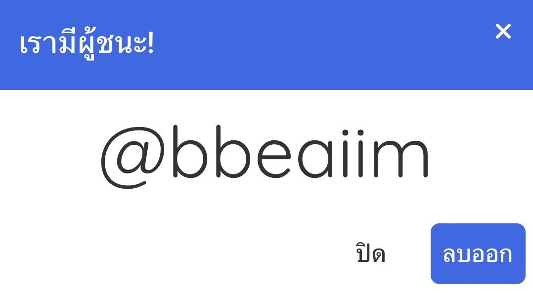 Walk On Memories 🍂 tweet media