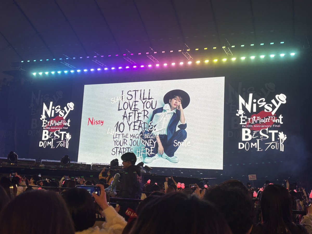 Luv1113R's tweet photo. Nissy10thAnniversaryLIVE個人的に千秋楽でした！ほんとに楽しかった😢💋
何回言っても度肝を抜かれるしあなたの頭の中どうなってるのって毎回思う。今日は今日しかない自分を愛してって言葉に泣た。
次いつ会えるかわからないけど辛くなったらNissyのこと思い出して頑張ります🫶🏻
#Nissy_Re10th_東京 https://t.co/GussxtwaeQ