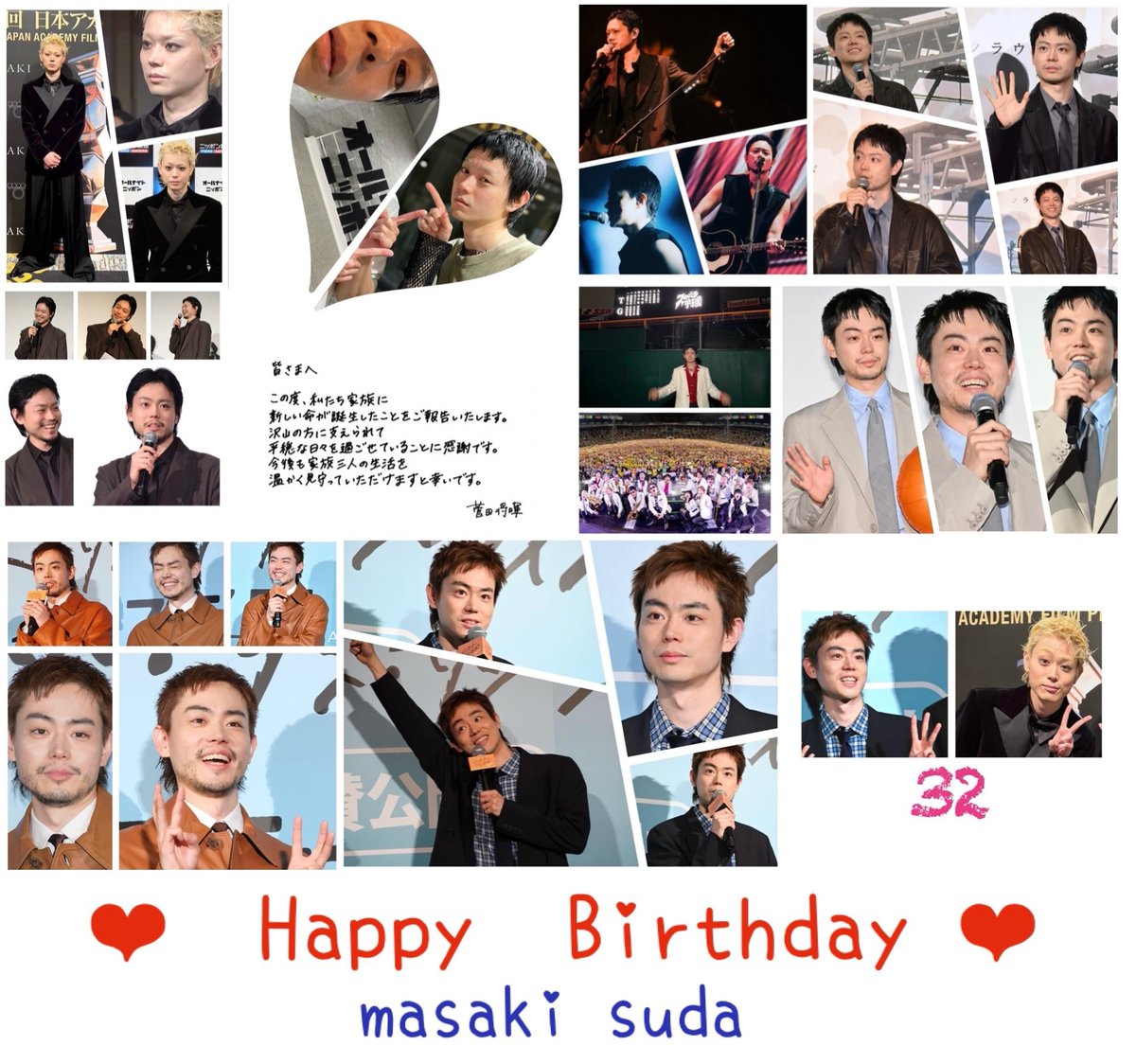 mamu♡ (@SapphireCity_st) / Posts / X