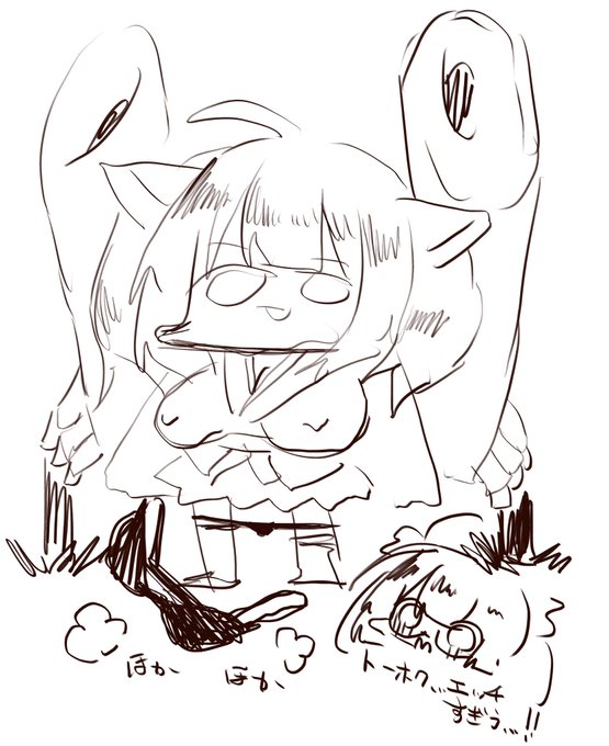 エクストラきらきら金曜日
反応良かったら本番書きます 