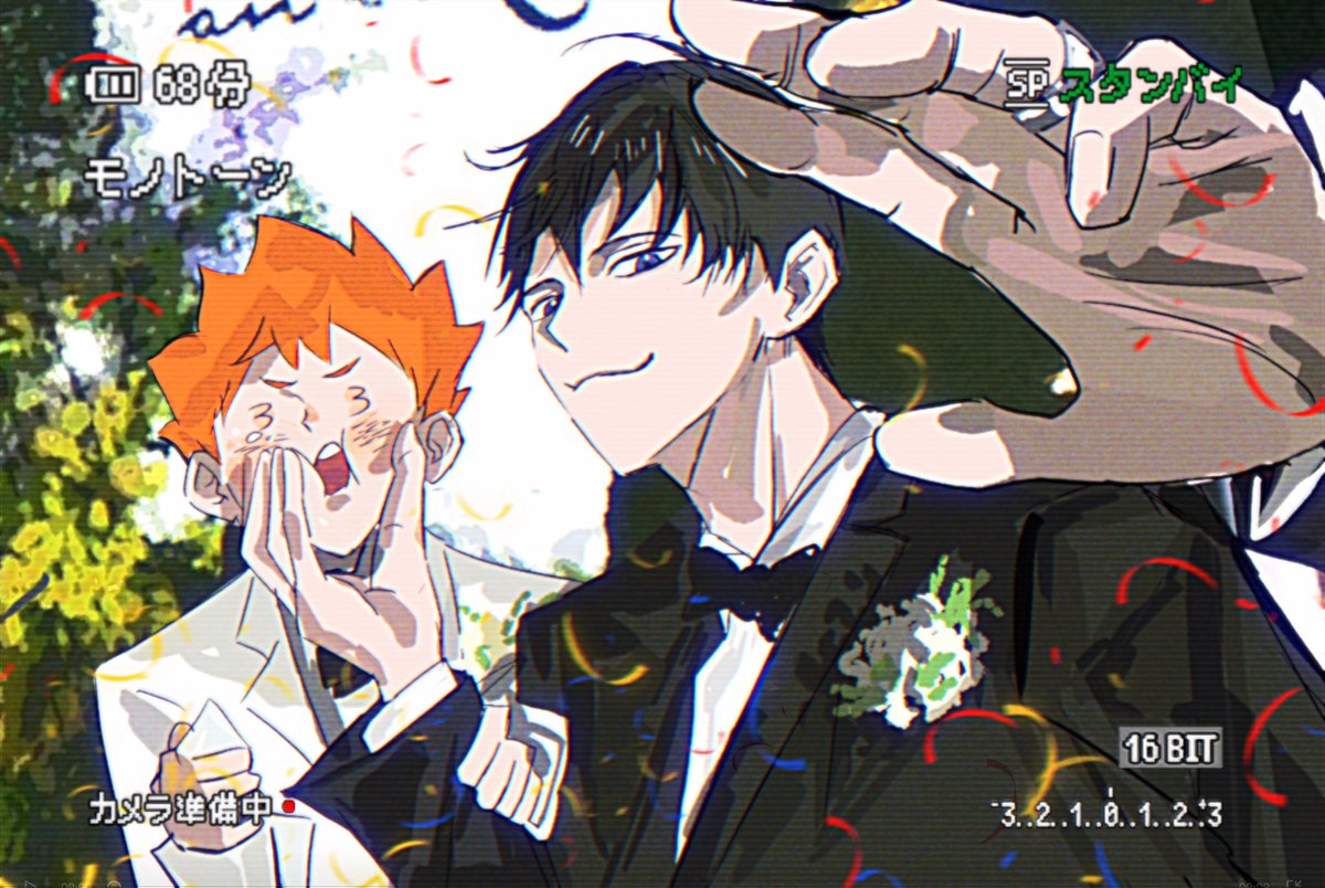 buttonman91's tweet photo. 影日的婚礼！答应我永远幸福好吗！ https://t.co/WMG1g3Mgy0