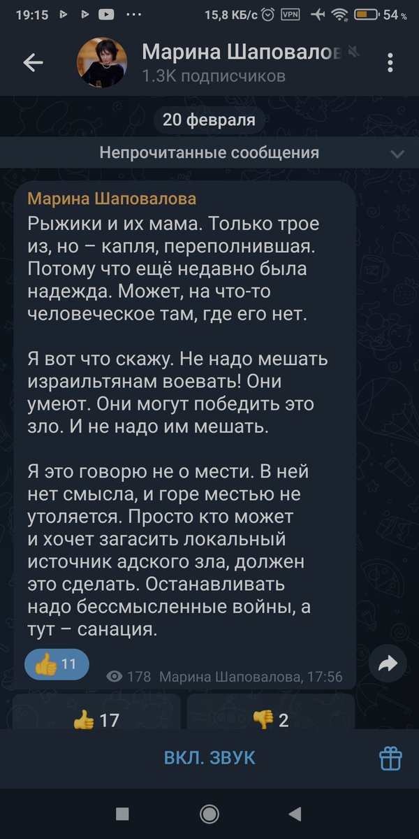 Googootse (@evgeney19) on Twitter photo 