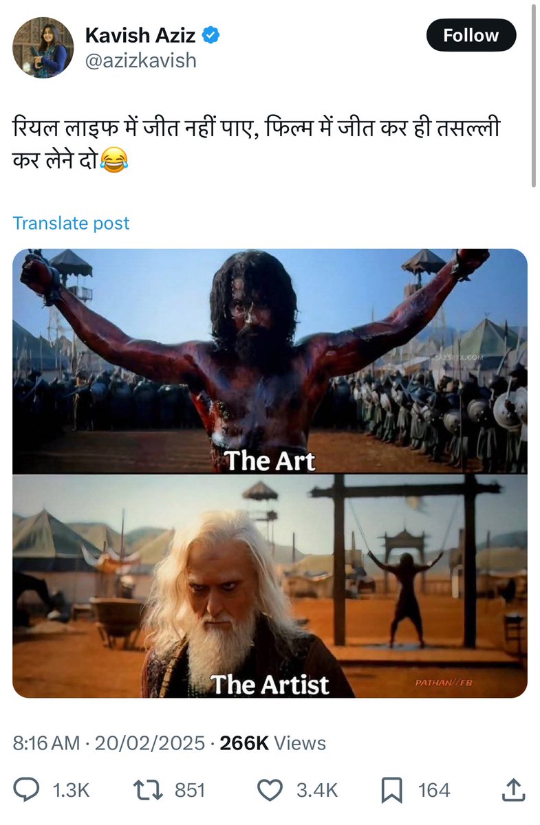 Some are confused about what a win and loss looks like!

Time to educate such evil-glorifying idiots whose ancestors most likely were victims of Aurangzeb’s cruelty.

A thread on how Aurangzeb was the biggest loser in Indian history. 🧵👇