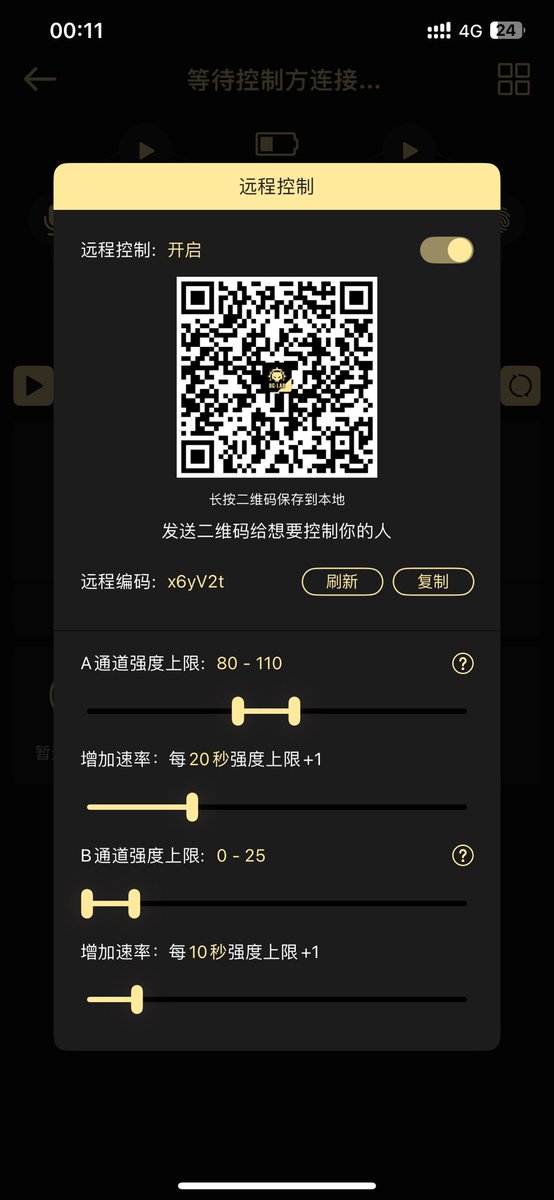 ray08272002's tweet photo. 好久没玩了 在打瓦
#郊狼电击 #瓦罗兰特 #电击 #女m https://t.co/ULYGR9XKMw