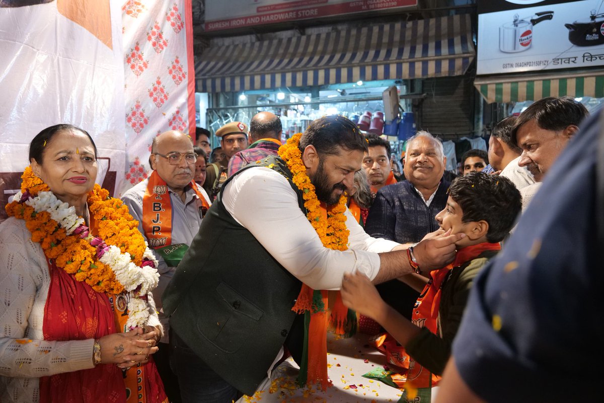 Ashish Gupta Gurugram tweet media