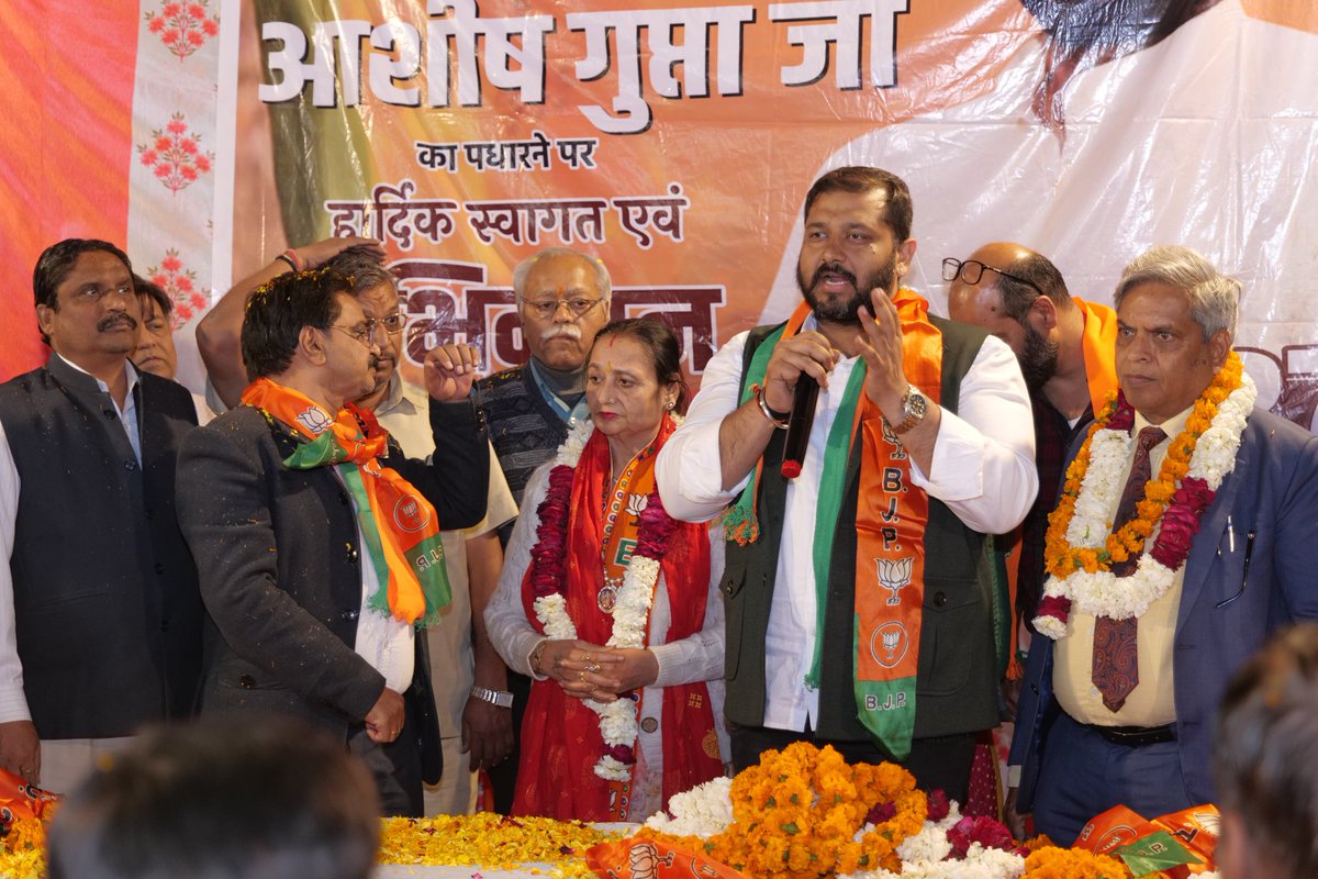 Ashish Gupta Gurugram tweet media