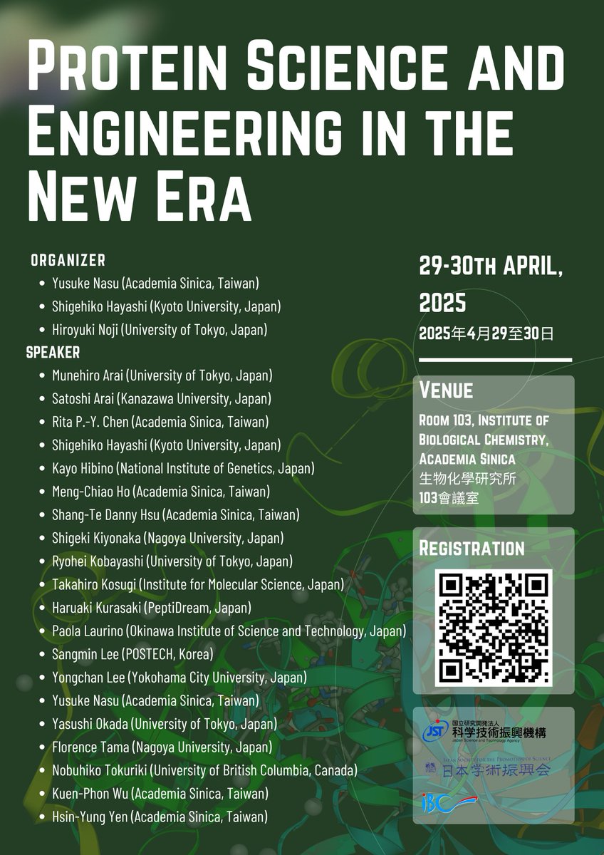 Yusuke Nasu (@nasulab_ibc) on Twitter photo Join us for the #ProteinScience Symposium <a href="/IBCSinica/">IBC Academia Sinica</a> this April in collaboration with <a href="/JST_Kisokenkyu/">JST CREST・さきがけ・ACT-X</a> and <a href="/jsps_sns/">JSPS 独立行政法人日本学術振興会(学振)</a>. This event is a must for researchers at all levels from students to experts. Don't miss this chance to advance your research and network with leading scientists! Join us for the #ProteinScience Symposium <a href="/IBCSinica/">IBC Academia Sinica</a> this April in collaboration with <a href="/JST_Kisokenkyu/">JST CREST・さきがけ・ACT-X</a> and <a href="/jsps_sns/">JSPS 独立行政法人日本学術振興会(学振)</a>. This event is a must for researchers at all levels from students to experts. Don't miss this chance to advance your research and network with leading scientists!