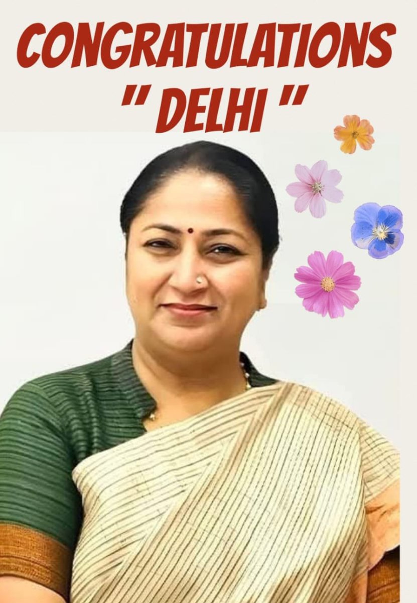 manish107msh's tweet image. दिल्ली के मुख्यमंत्री श्रीमती रेखा गुप्ता जी, उपमुख्यमंत्री श्री प्रवेश वर्मा जी एवं मंत्रिमंडल के सभी नवनियुक्त मंत्रियों को बहुत-बहुत बधाई और हार्दिक शुभकामनाएं💐💐