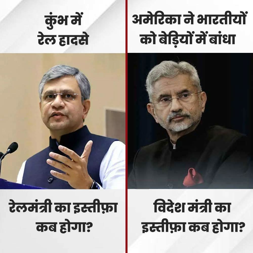 ❤️ INDIAN ❤️ tweet media