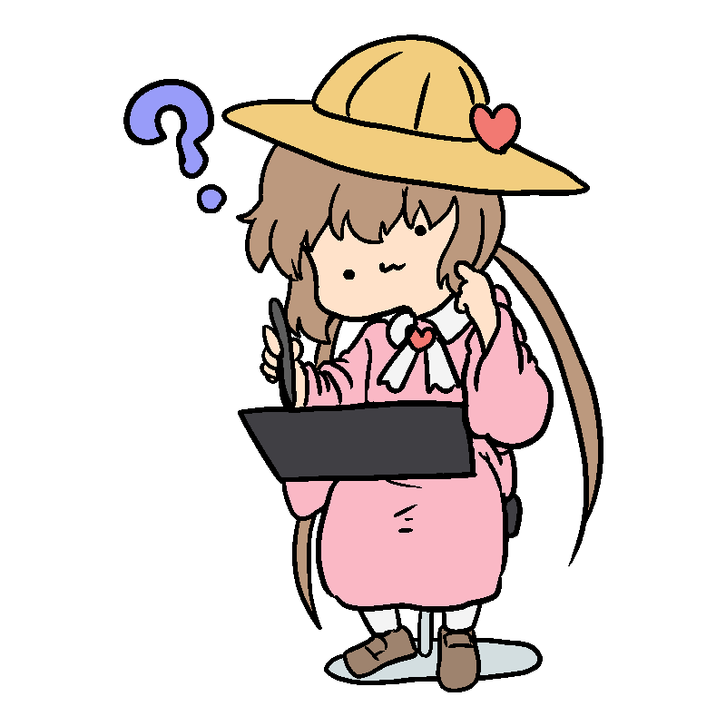 「 」|亀⑨のイラスト