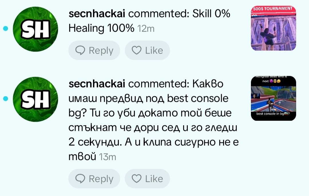 Pri3raka𓃵 tweet media