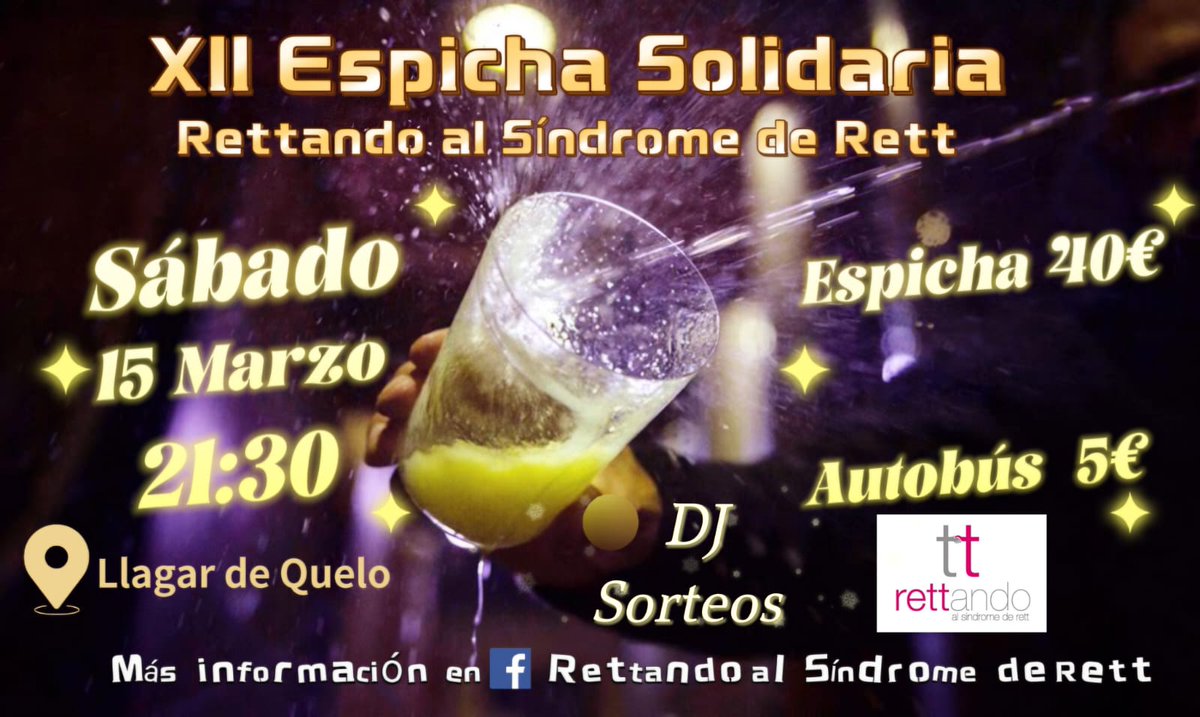 retandoasturias's tweet photo. Ya tenemos aquí nuestra tradicional y famosa espicha solidaria por la investigación del Síndrome de Rett. Será el 15 de marzo en el Llagar de Quelo.¡No te quedes sin tu entrada y papeletas !  Sorteos como esta camiseta donada por el SevillaFC¡¡Por todas las princesas, vamosssss!! https://t.co/14IpKy5PCz