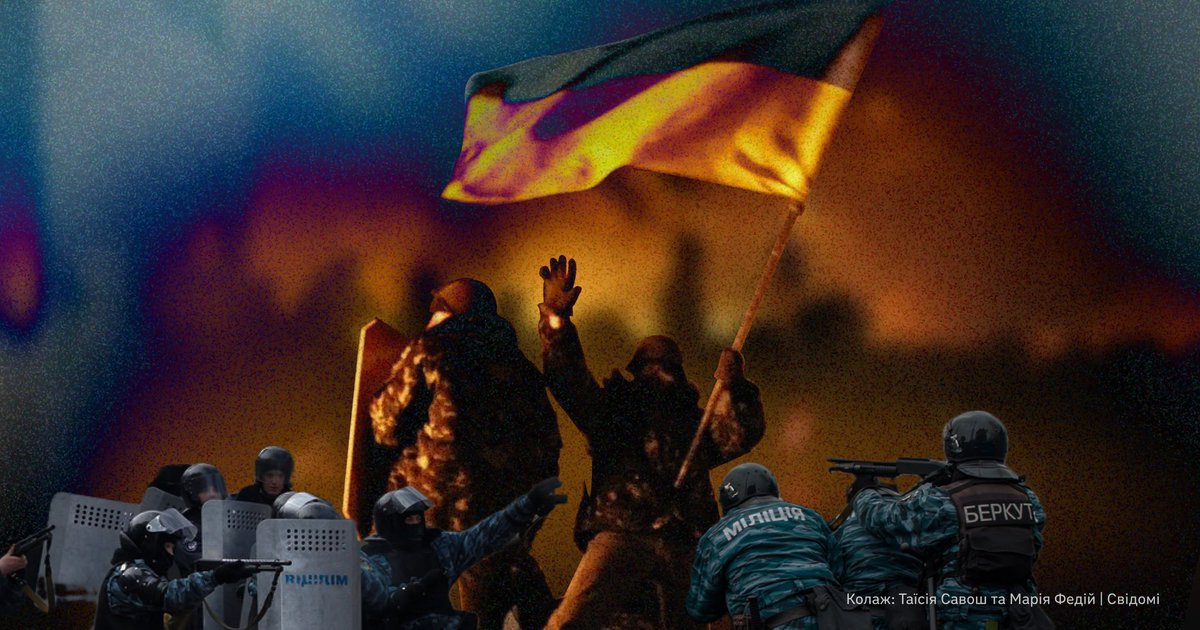 Євромайдан став не лише боротьбою за європейське майбутнє, а й протестом проти корупції, насильства з боку влади та узурпації державних інституцій. Свідомі розповідають про Революцію Гідності, розслідування справ Майдану та російський слід в подіях. 

svidomi.in.ua/page/rosiiskyi…