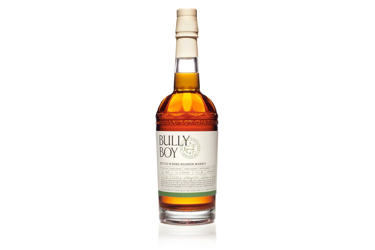 BOTTLED IN BOND BOURBON WHISKEY

Today we announce the release of the newest addition to our portfolio - Bottled In Bond Bourbon Whiskey

Join us on Saturday 2/22 at the distillery for the first taste of this delicious spirit. The party kicks off at 1pm