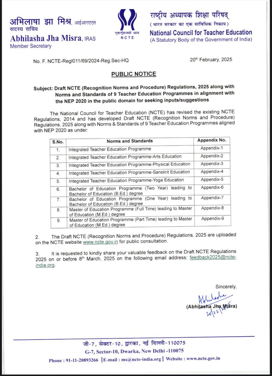 NCTE_Official's tweet image. #NCTEUpdates: Shaping the future of teacher education!

#NCTE has released the Draft NCTE (Recognition Norms &amp;amp; Procedure) Regulations, 2025 along with Norms and Standards of 9 Teacher Education Programmes in alignment with #NEP2020 on 20th Feb 2025 for wide public consultation.