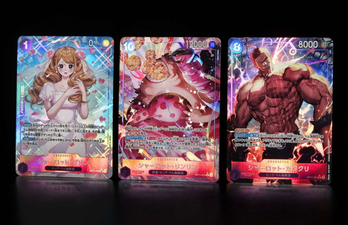 Official in-person shot of alt arts in the Japanese OP11 set! Nami