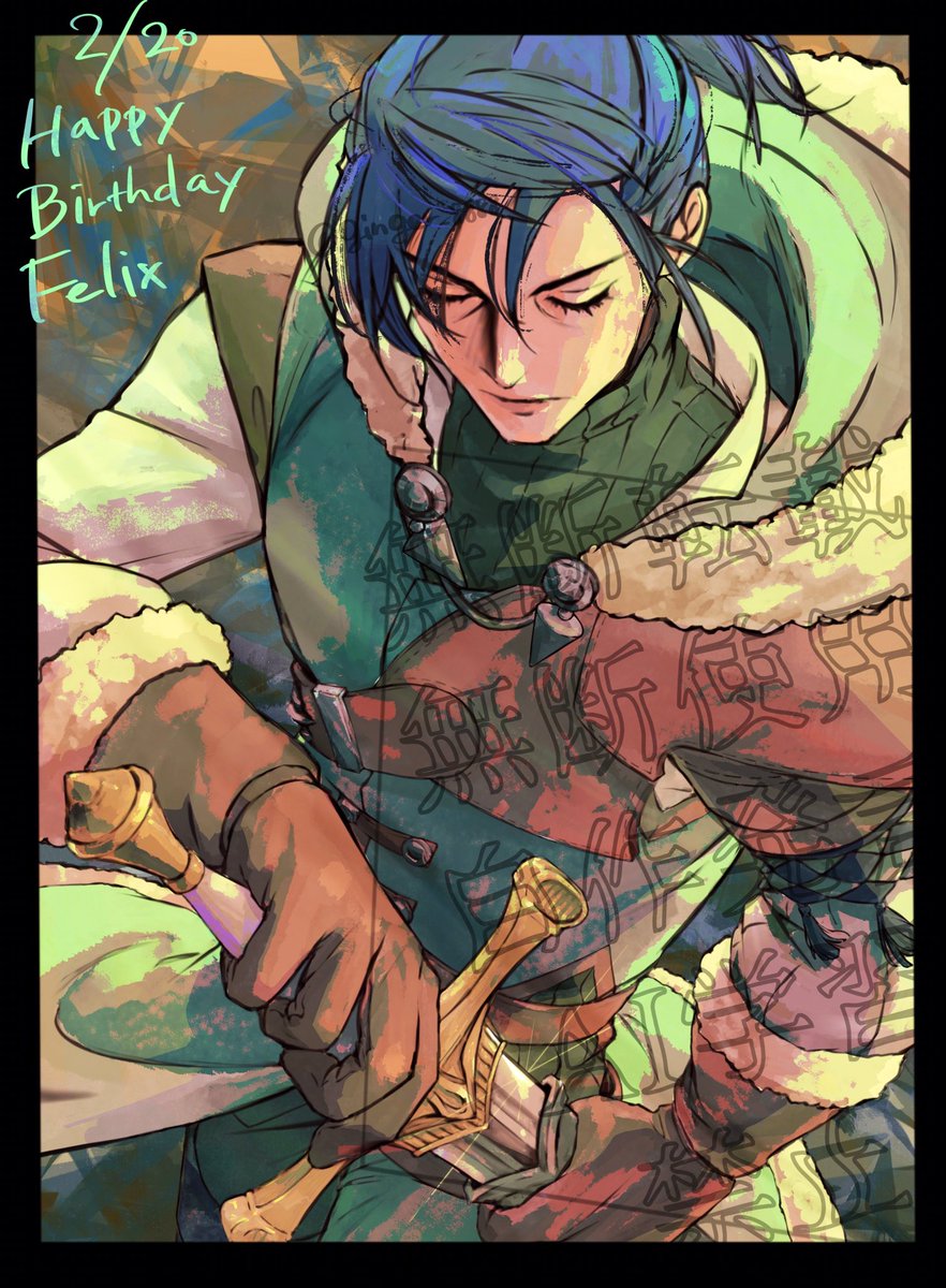 ginger_8888's tweet photo. ⚔️💙HAPPY BIRTHDAY FELIX💙🍖
#FelixBday2025
#フェリクスユーゴフラルダリウス生誕祭2025 https://t.co/K7pnVoE1Hv