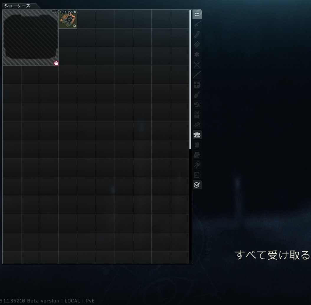 linclegaming's tweet photo. やっとkappa取れた～～始めてから80日難しかった嬉しい～ https://t.co/8gQdUMpQhS