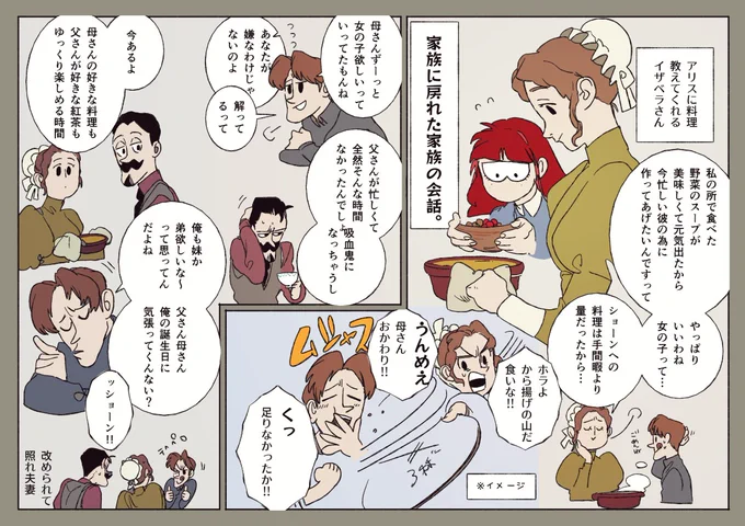 #墨凸癖 