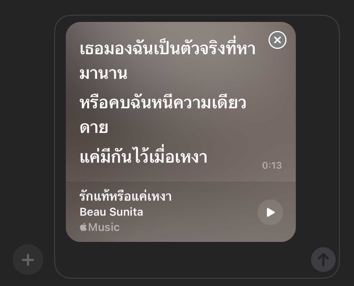 dropurecho's tweet image. 