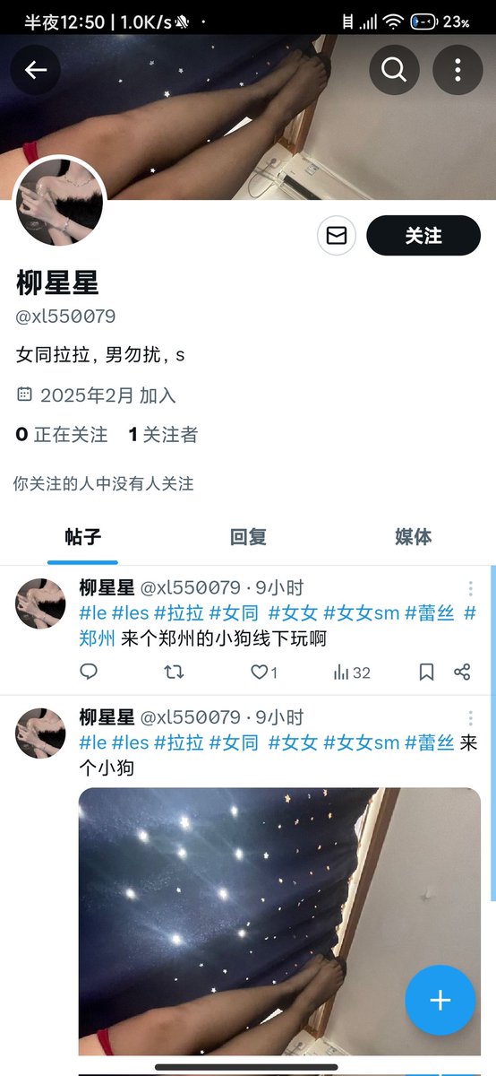 bb. tweet media