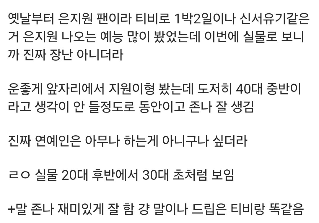 맬맬 tweet media