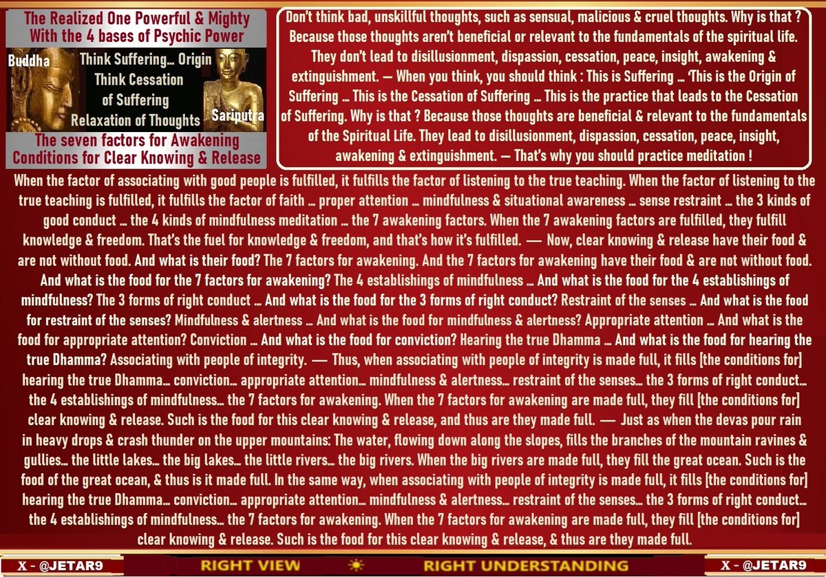 JETAR9's tweet image. #RightUnderstanding #RightView
#Buddha’s Teachings #Dharma
#Avijja Sutta AN.10.61 Ignorance
by Thanissaro Bhikkhu
☀
SUMMARY - Ignorance: When the factor of associating with bad people is fulfilled, it fulfills the factor of listening to an untrue teaching. When the factor of…