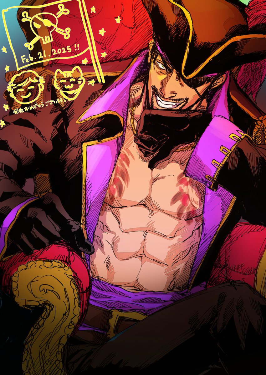 💥⚔️💥🏴‍☠️💥🐯💥