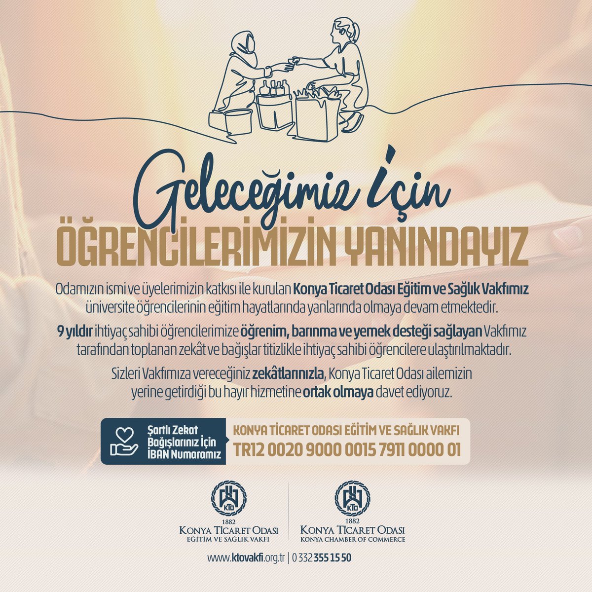 Geleceğimiz İçin
Öğrencilerimizin Yanındayız

👇
kto.org.tr