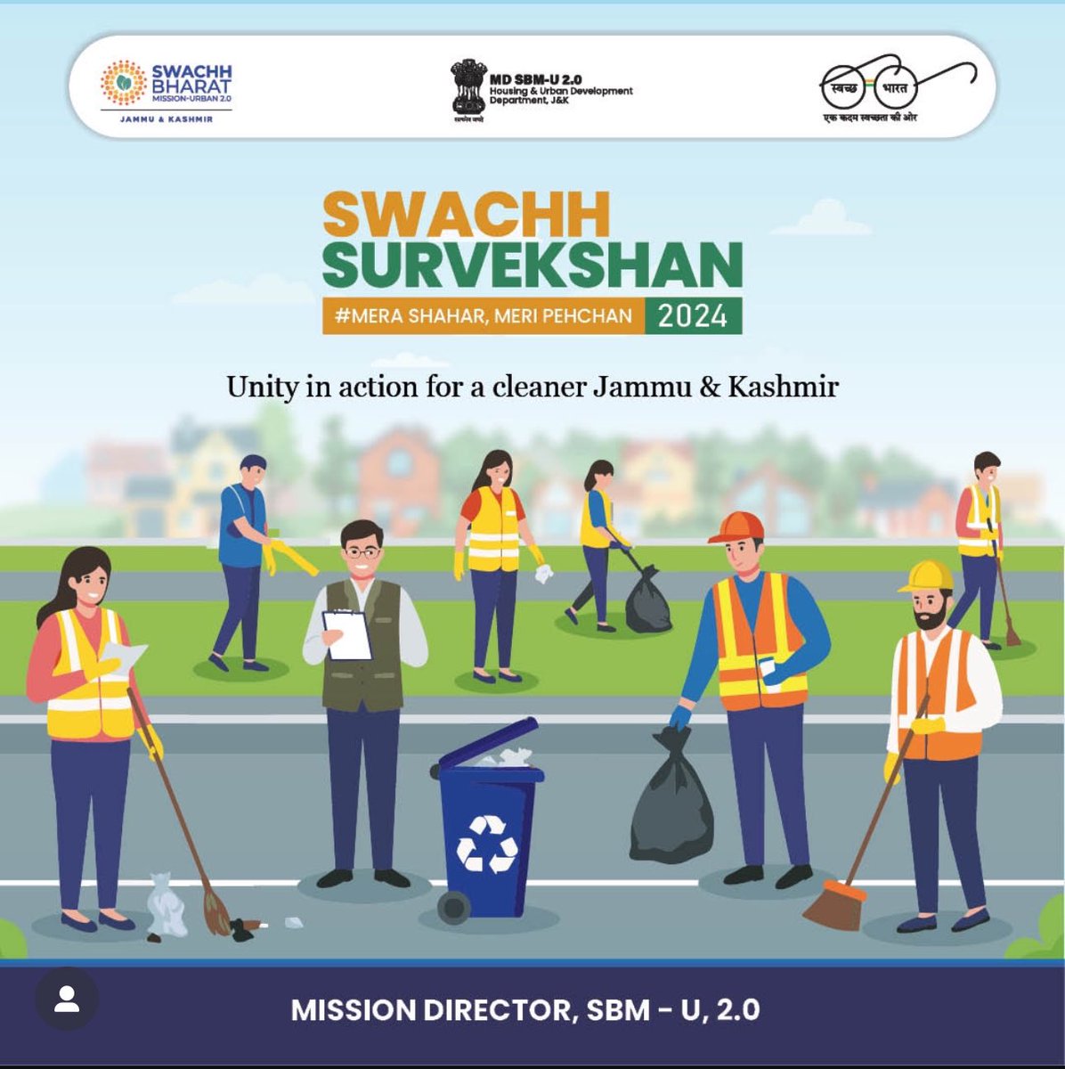 MC_Gulmarg's tweet photo. @JKHUDD1 @SwachhBharatGov @DCBaramulla @DULBKASHMIR @md_sbm @SwachhJk #swachhsurvekshan #swachhjk https://t.co/5kx81YKVhY