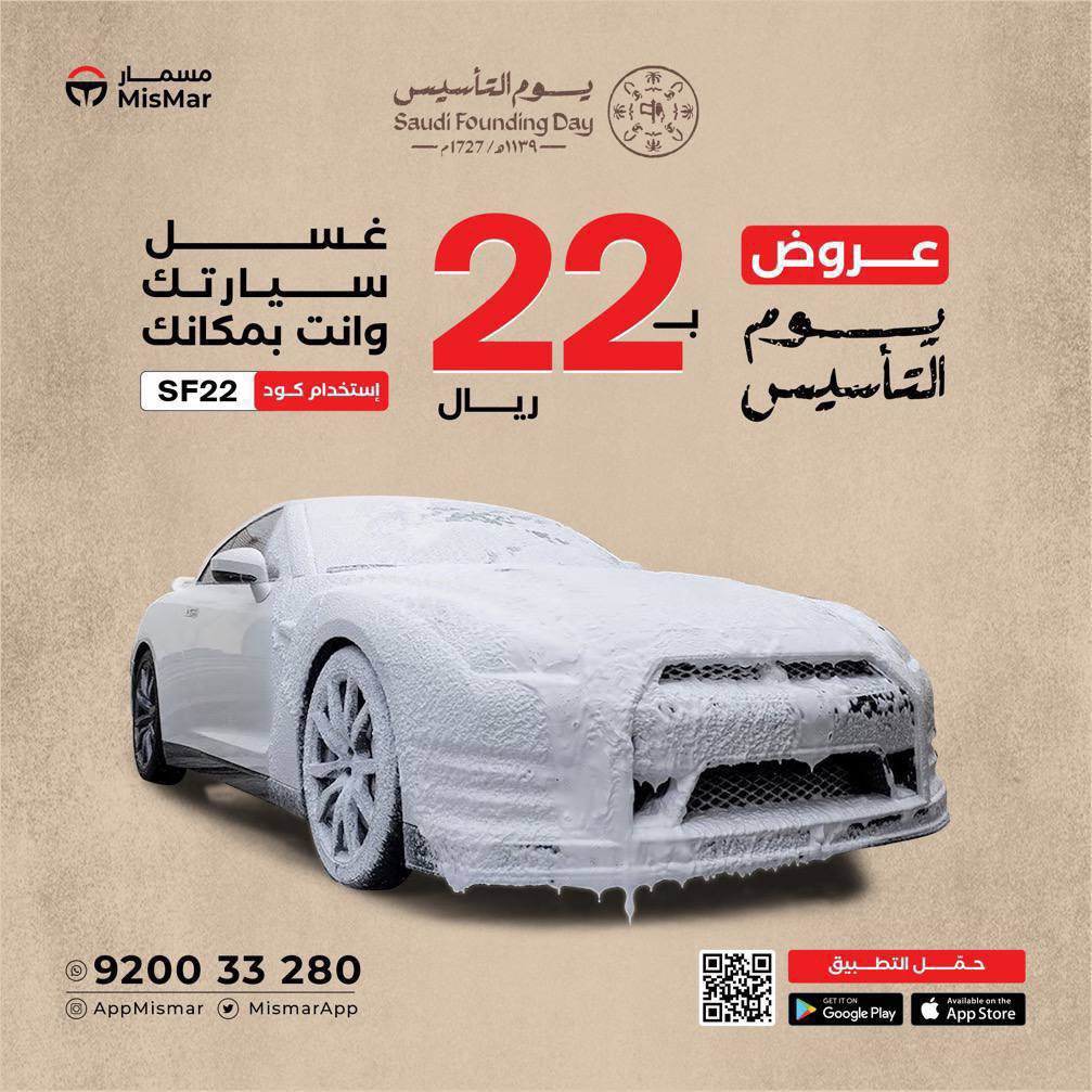 غزلان🦌 tweet media