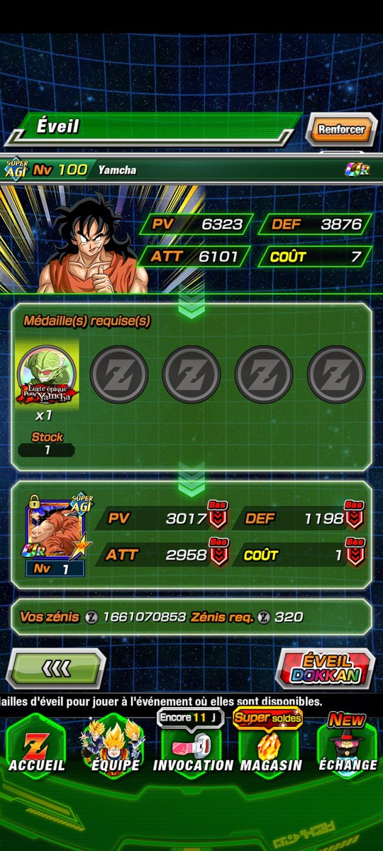 alexlinker's tweet photo. @Gawain11350543 @DokkanEssential Il est vraiment rare ou pas du tout ? J'ai aussi le tec https://t.co/XJi5RlMQSa