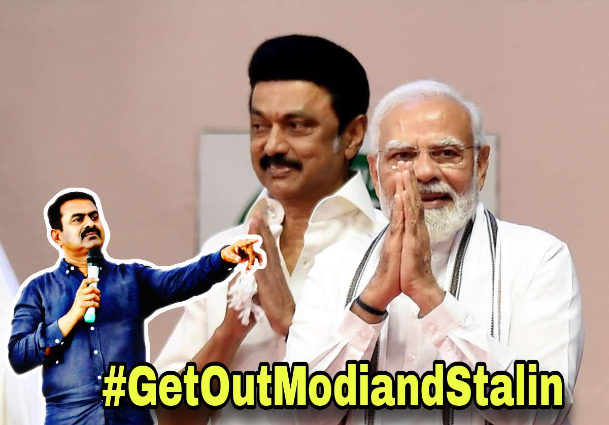 ThamilTigers's tweet photo. #GetOutModiandStalin https://t.co/Qd3YtfGRtN