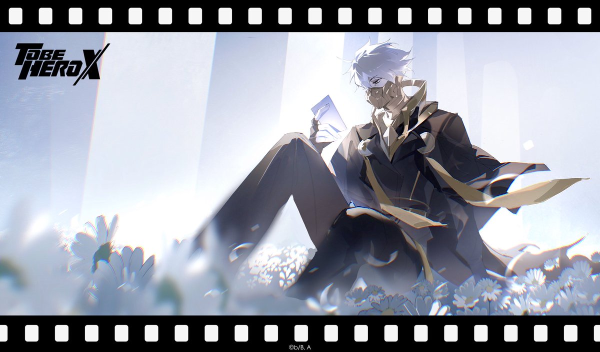 ◤━━━━━━━━━━ ⠀ 𝗧𝗢 𝗕𝗘 𝗛𝗘𝗥𝗢 𝗫 ⠀𝗹𝗲𝗮𝗸 𝗼𝗳