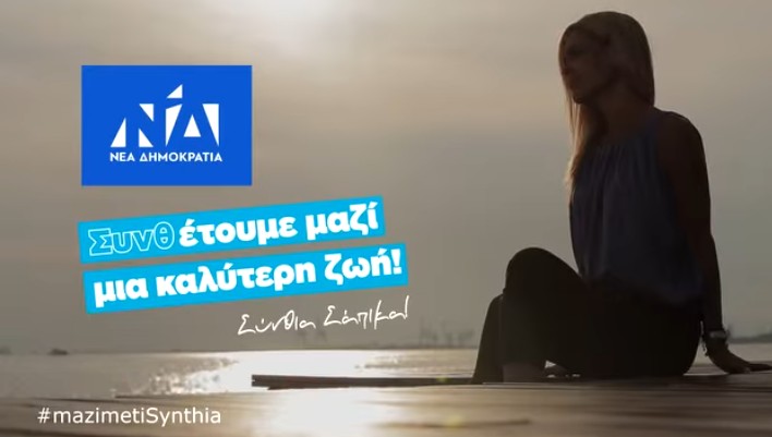 Εικόνα