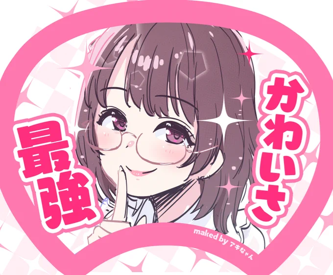 何もわからん 